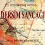 XIX yüzyılın ikinci yarısında Dersim sancağı